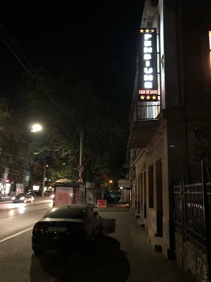 Casa De David Ξενοδοχείο Βουκουρέστι Ρουμανία
